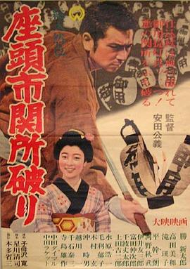 陆承轩